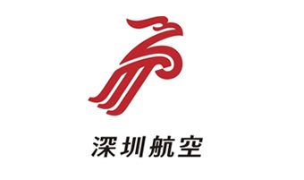 深圳航空長期合作，皆因泰美樂的產(chǎn)品質(zhì)量與服務(wù)！